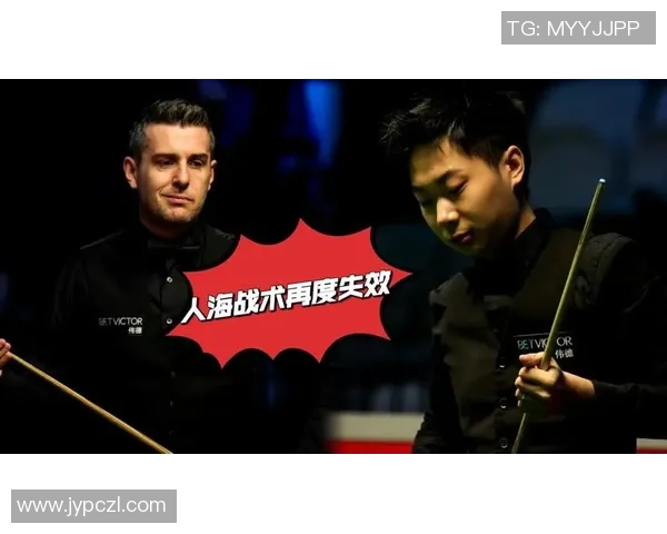 上海篮球队在世锦赛中的灵活性展现与战术创新分析