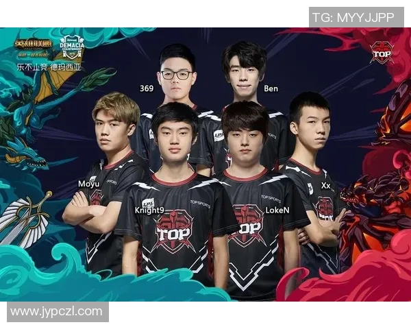 RNG战队运营策略深度解析与英雄联盟赛场表现探讨