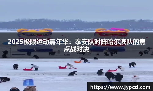 德信体育官网