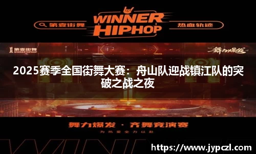 德信体育官网入口