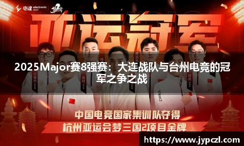 德信体育官网
