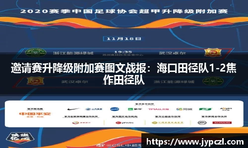 德信体育官网