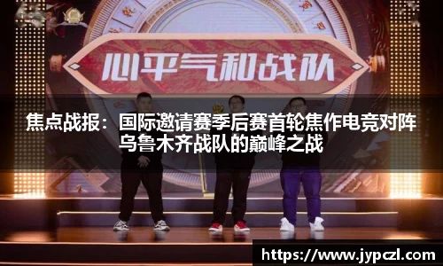 德信体育