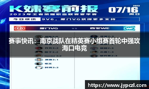 德信体育官网入口