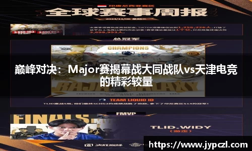 德信体育官网入口