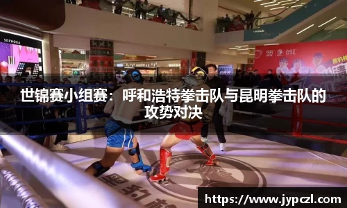 德信体育