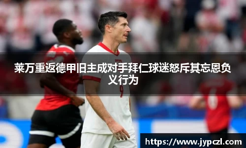 德信体育官方网站