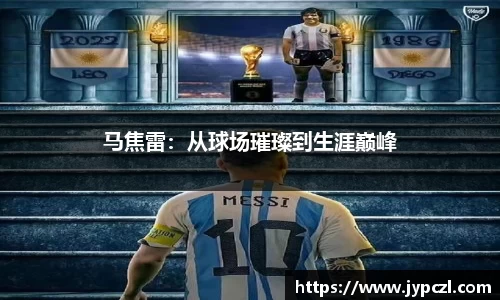 德信体育官方网站