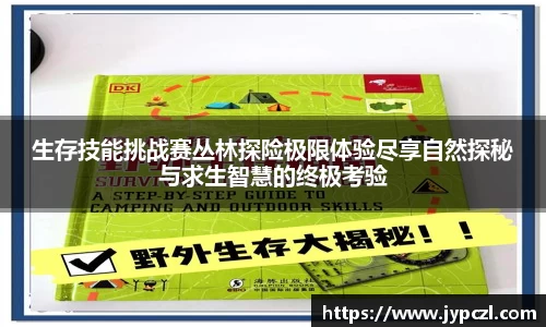 德信体育官网入口