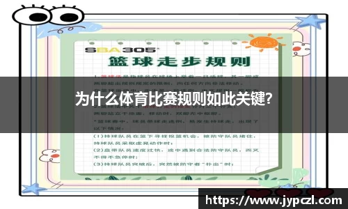 德信体育官方网站