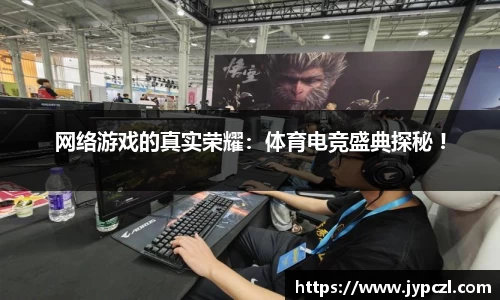 德信体育官方网站