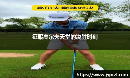 德信体育官网入口