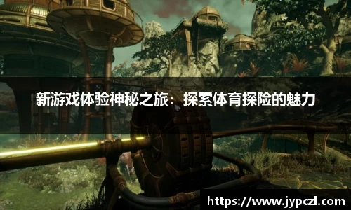 德信体育官网