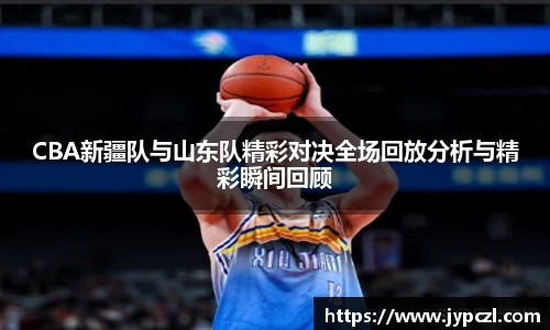 伟德国际1946