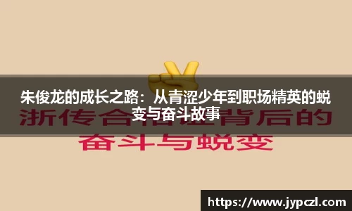 bevictor伟德